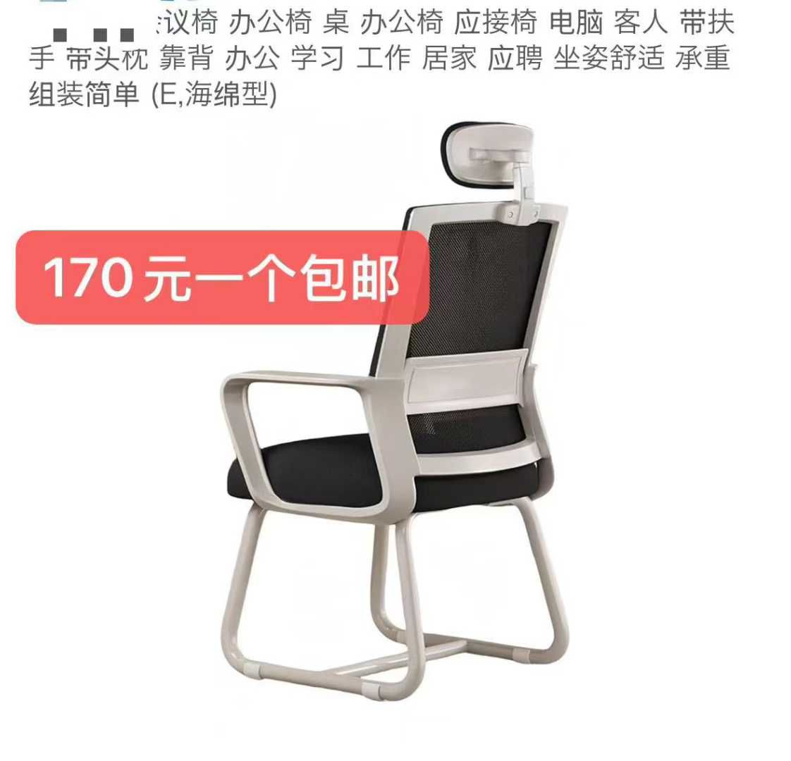 图片[1]-一波儿新品清仓啦-日本亚马逊论坛-海外推广-同舟