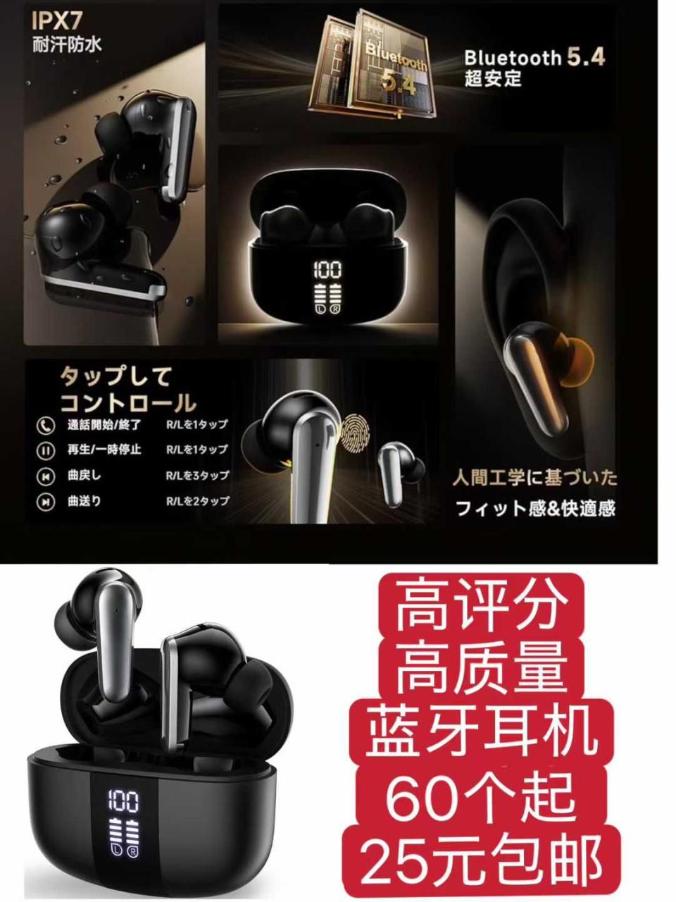 图片[3]--日本亚马逊论坛-海外推广-同舟