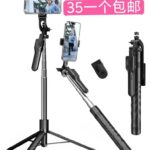 一波儿新品清仓啦-同舟