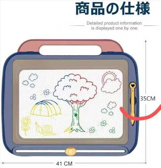 图片[1]-45元一个-日本亚马逊论坛-海外推广-同舟