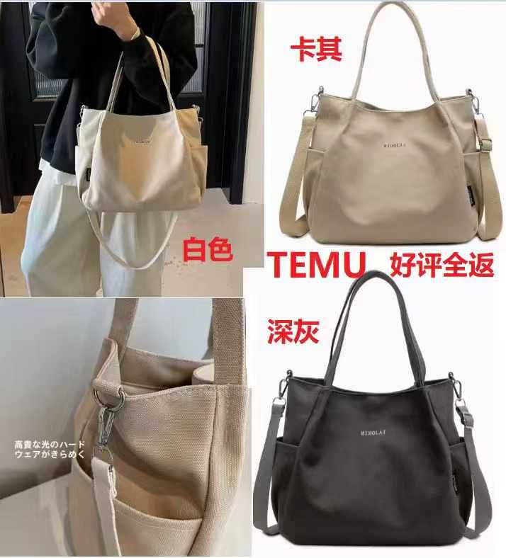 图片[1]--日本亚马逊论坛-海外推广-同舟