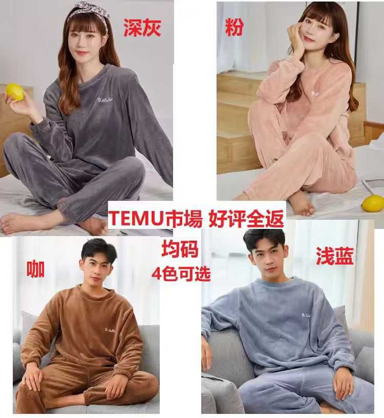 图片[4]--日本亚马逊论坛-海外推广-同舟