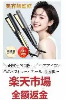 图片[1]--日本亚马逊论坛-海外推广-同舟