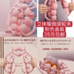 暖风机质量好一个包邮-同舟