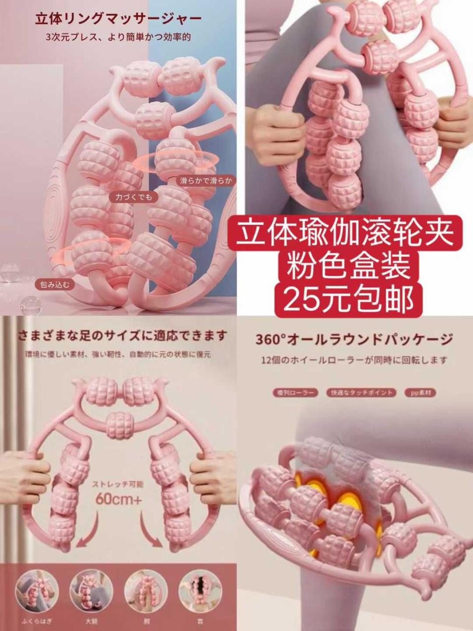 图片[2]-暖风机质量好一个包邮-日本亚马逊论坛-海外推广-同舟