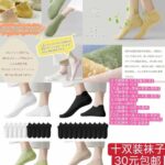 暖风机质量好一个包邮-同舟