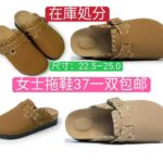 流星雨一套起[爱心]-同舟