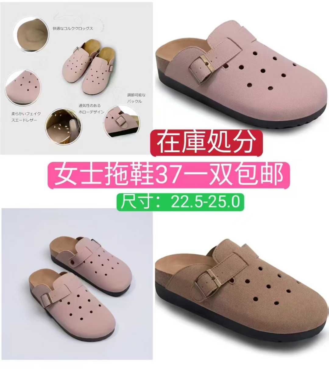 图片[5]-流星雨一套起[爱心]-日本亚马逊论坛-海外推广-同舟