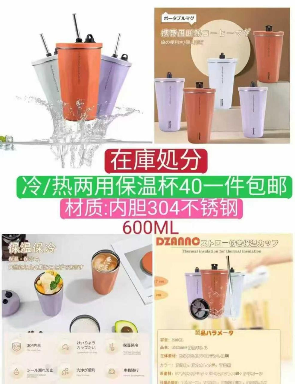 图片[6]-流星雨一套起[爱心]-日本亚马逊论坛-海外推广-同舟