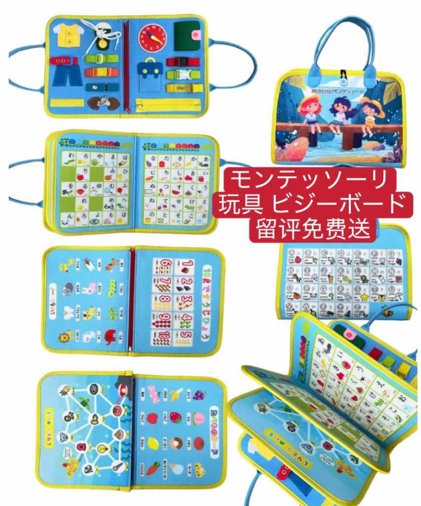 图片[2]-测评-日本亚马逊论坛-海外推广-同舟