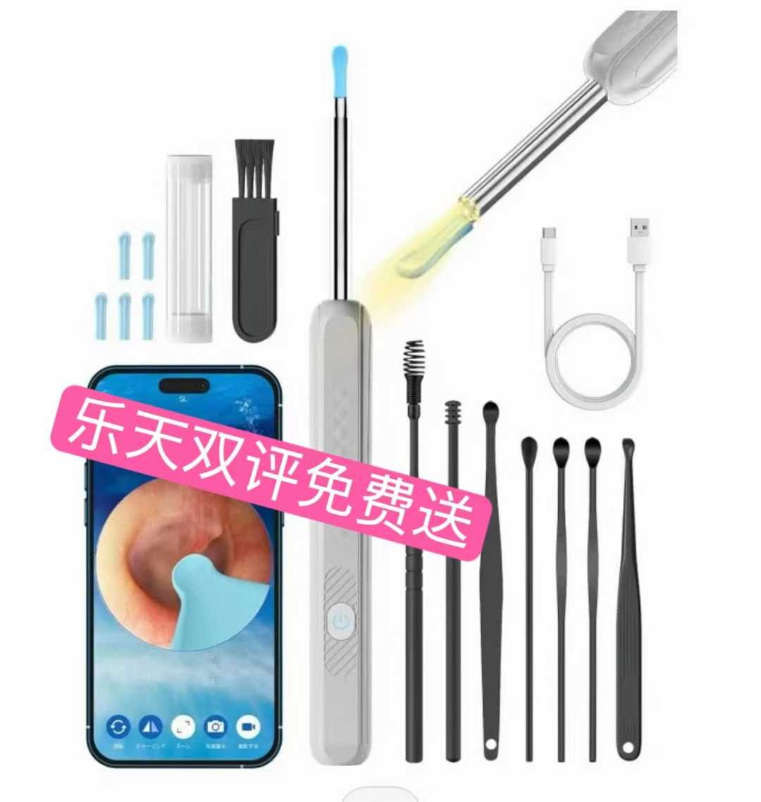 -日本亚马逊论坛-海外推广-同舟