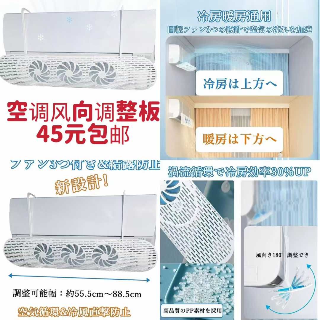 图片[2]--日本亚马逊论坛-海外推广-同舟