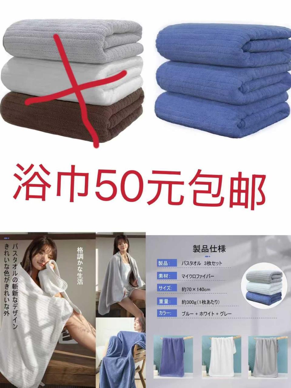 图片[6]--日本亚马逊论坛-海外推广-同舟