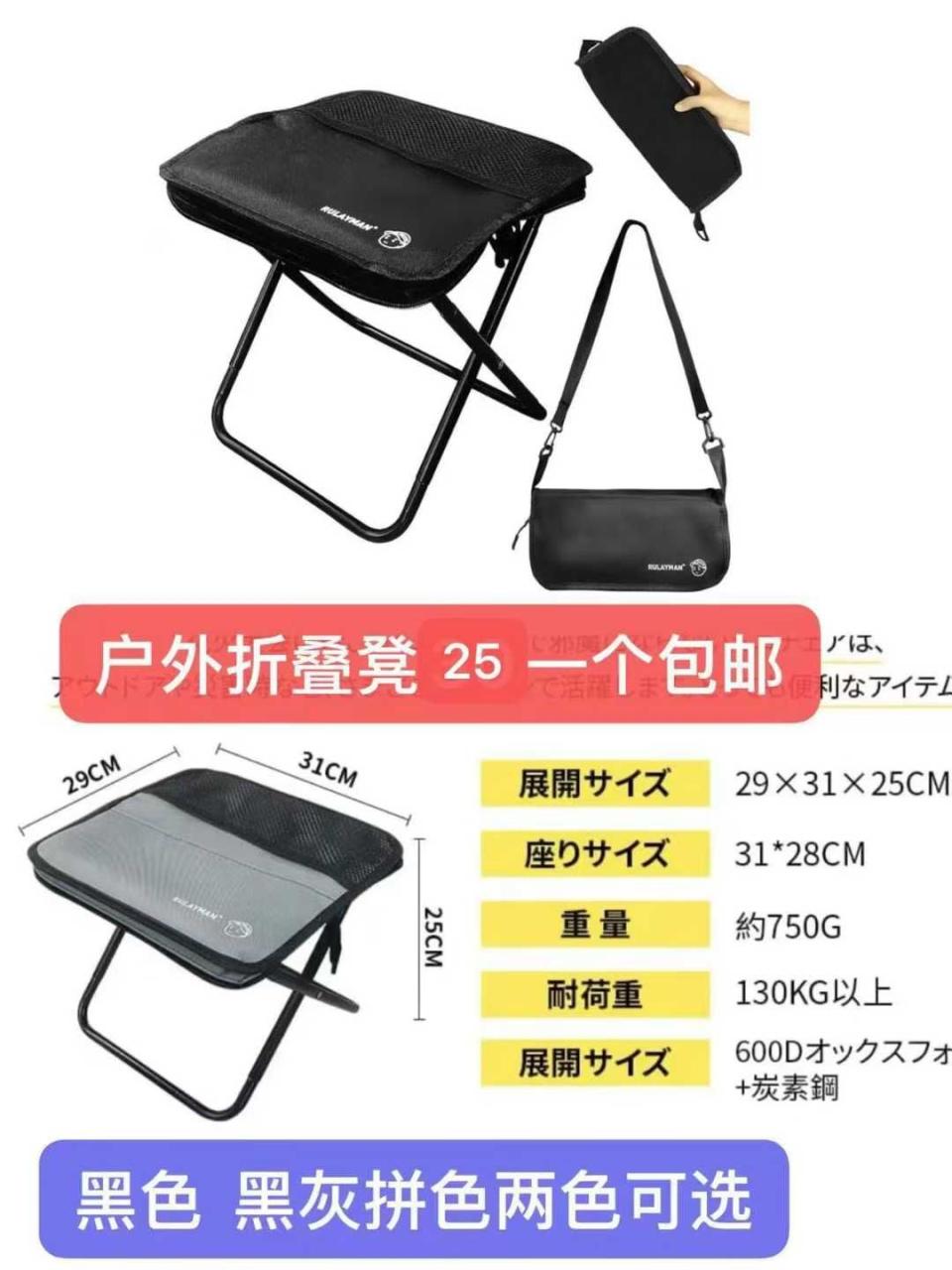 图片[8]--日本亚马逊论坛-海外推广-同舟