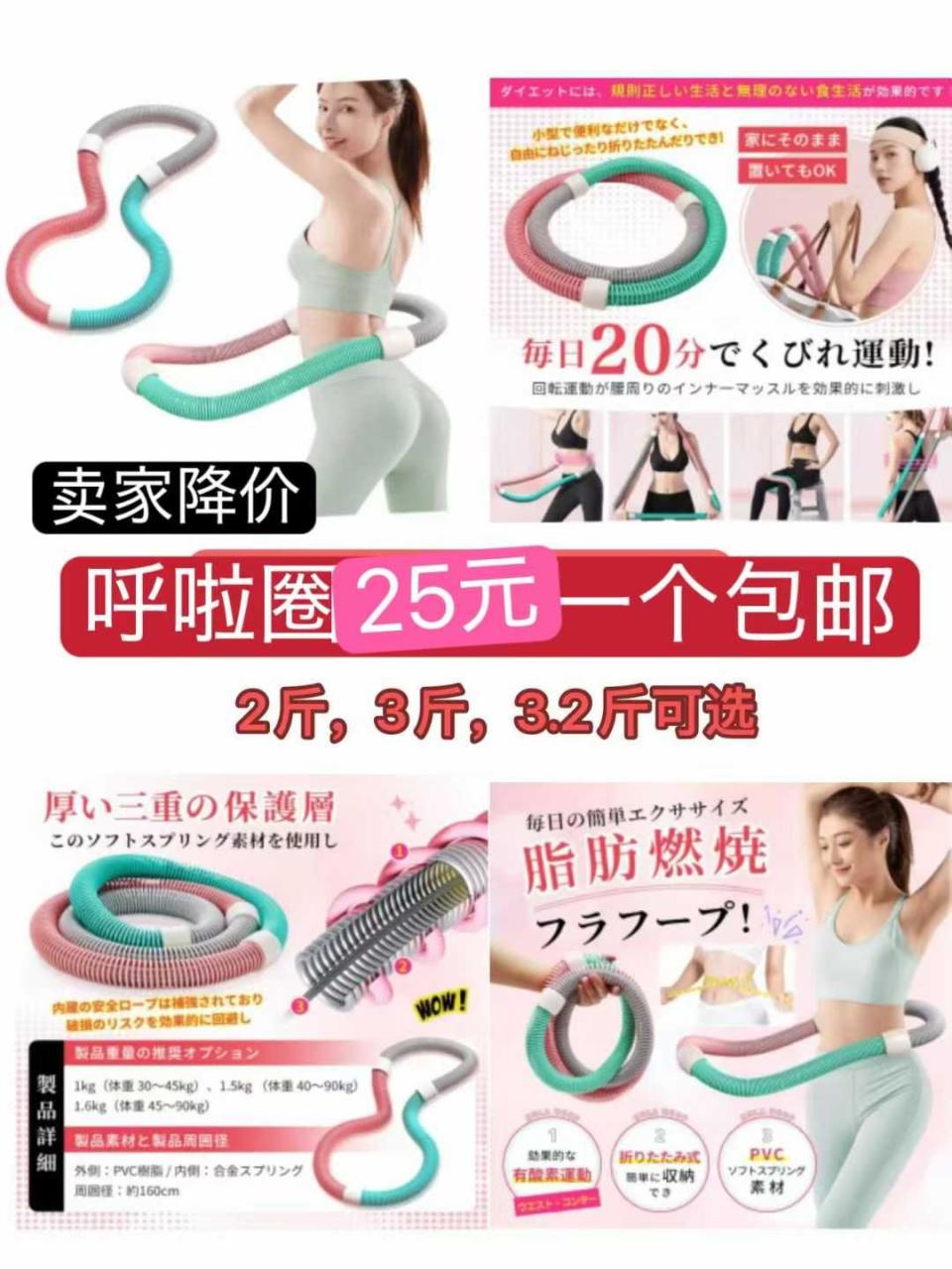 -日本亚马逊论坛-海外推广-同舟