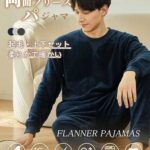 男女同款
70元包邮
五套起便宜
库存在评论区-同舟