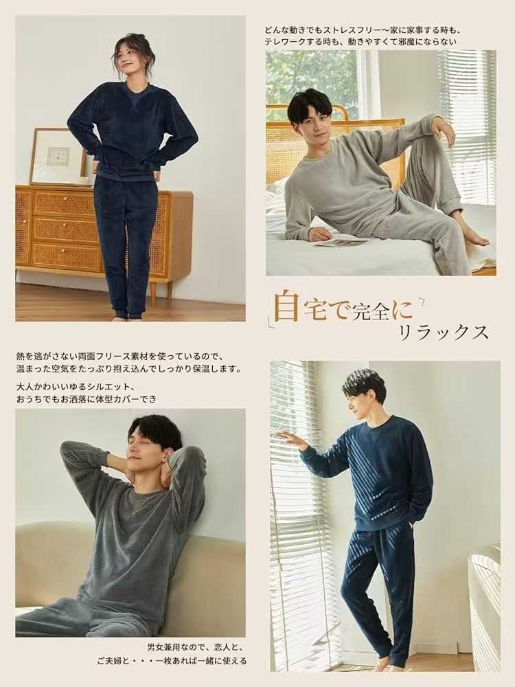 图片[6]-男女同款
70元包邮
五套起便宜
库存在评论区-日本亚马逊论坛-海外推广-同舟