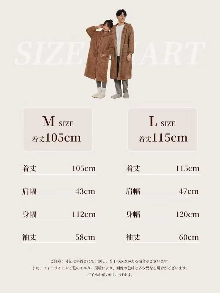 图片[5]-70元一套包邮
库存在评论区
五套起便宜-日本亚马逊论坛-海外推广-同舟