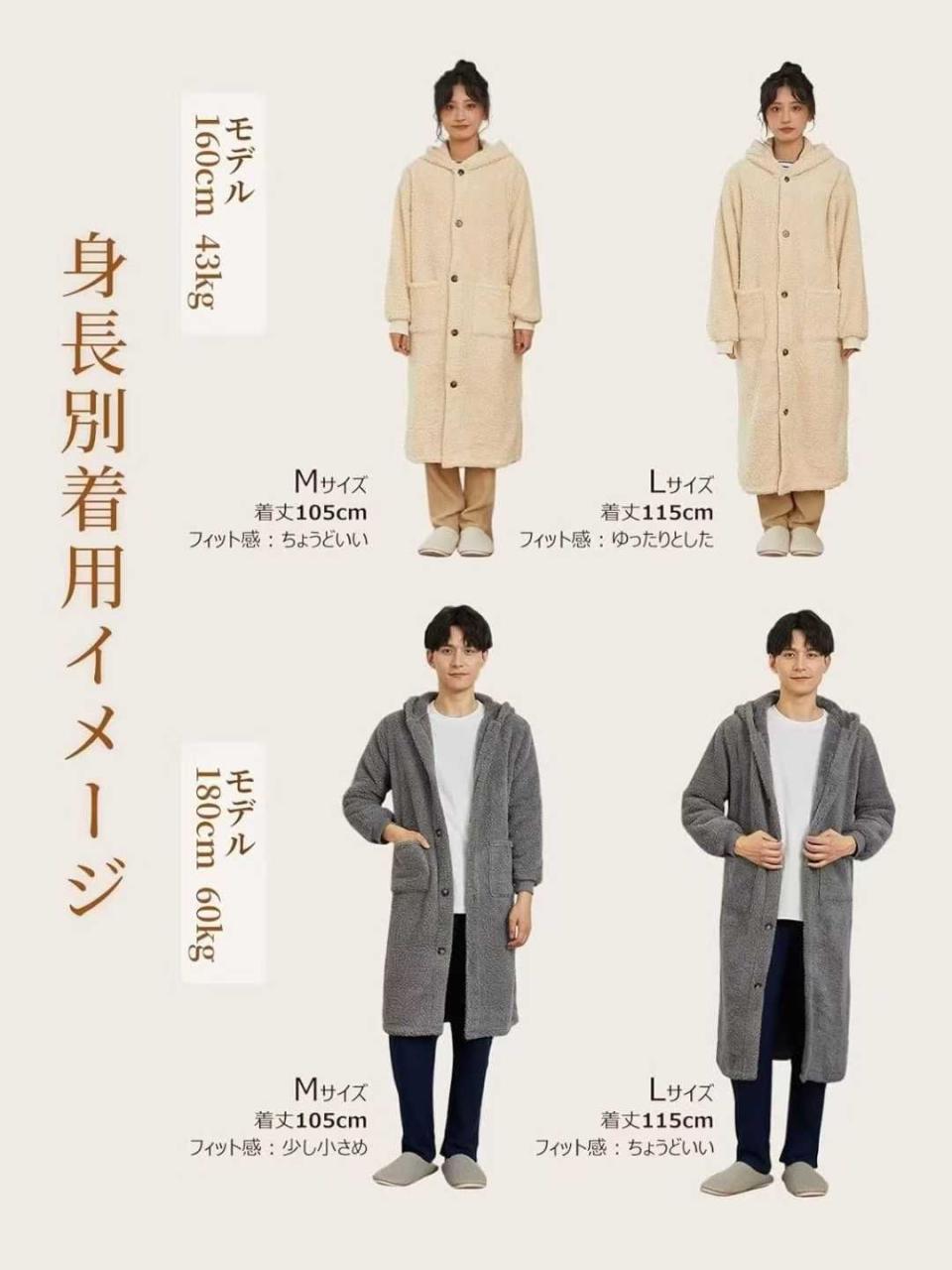 图片[6]-70元一套包邮
库存在评论区
五套起便宜-日本亚马逊论坛-海外推广-同舟