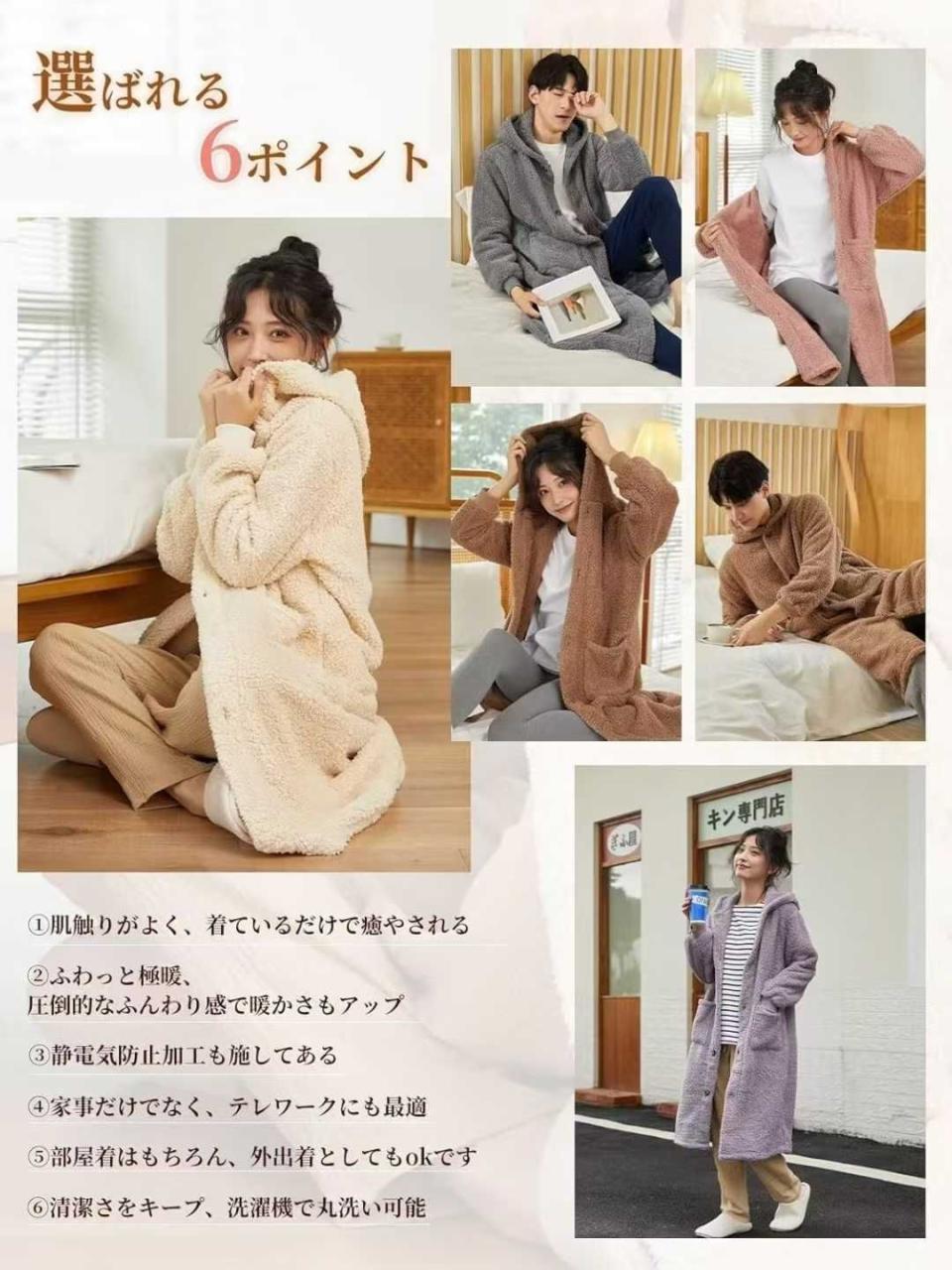 图片[7]-70元一套包邮
库存在评论区
五套起便宜-日本亚马逊论坛-海外推广-同舟