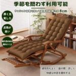 带垫子250
估计明天就没了
还有五个-同舟