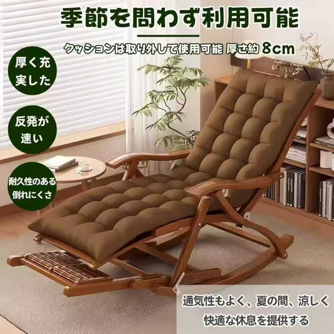 带垫子250
估计明天就没了
还有五个-日本亚马逊论坛-海外推广-同舟