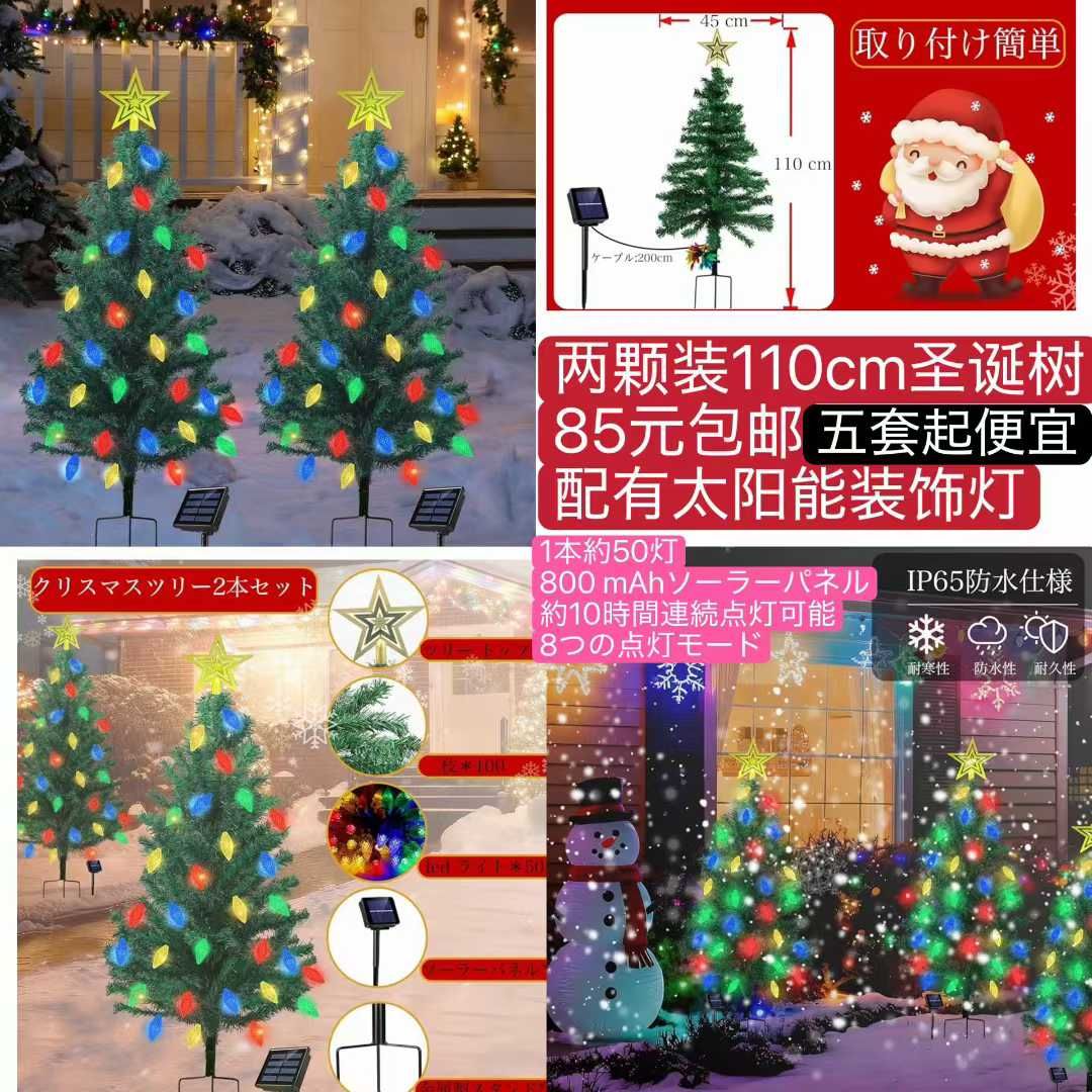 图片[2]-暖炉质量好👍-日本亚马逊论坛-海外推广-同舟