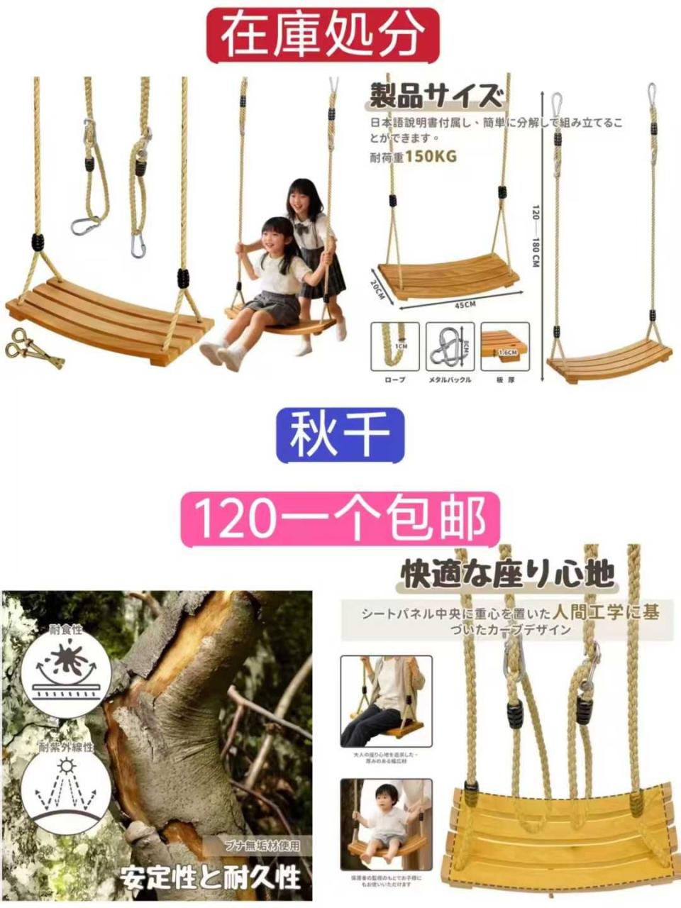 图片[6]-暖炉质量好👍-日本亚马逊论坛-海外推广-同舟