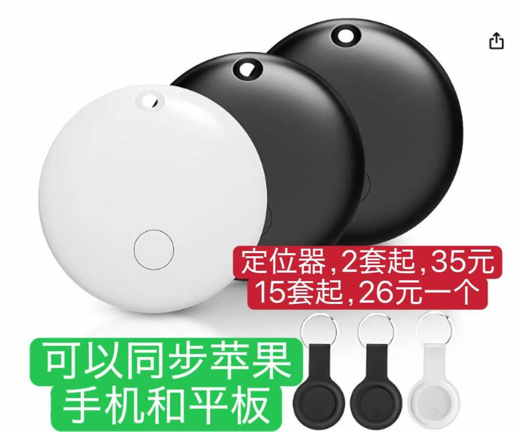 图片[8]-暖炉质量好👍-日本亚马逊论坛-海外推广-同舟