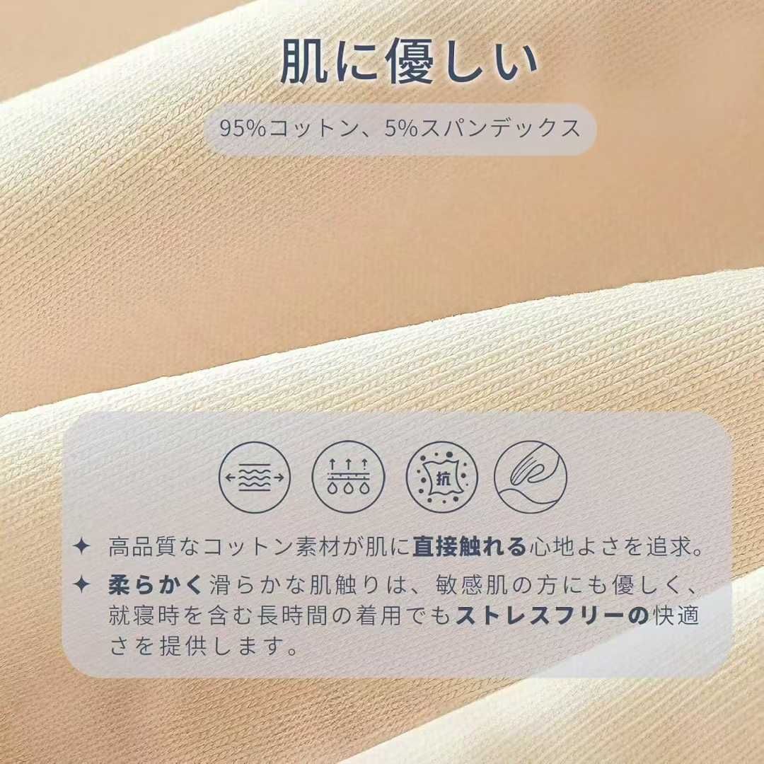 图片[6]-女款睡衣，70元套，95棉的很舒服，尺码库存全-日本亚马逊论坛-海外推广-同舟