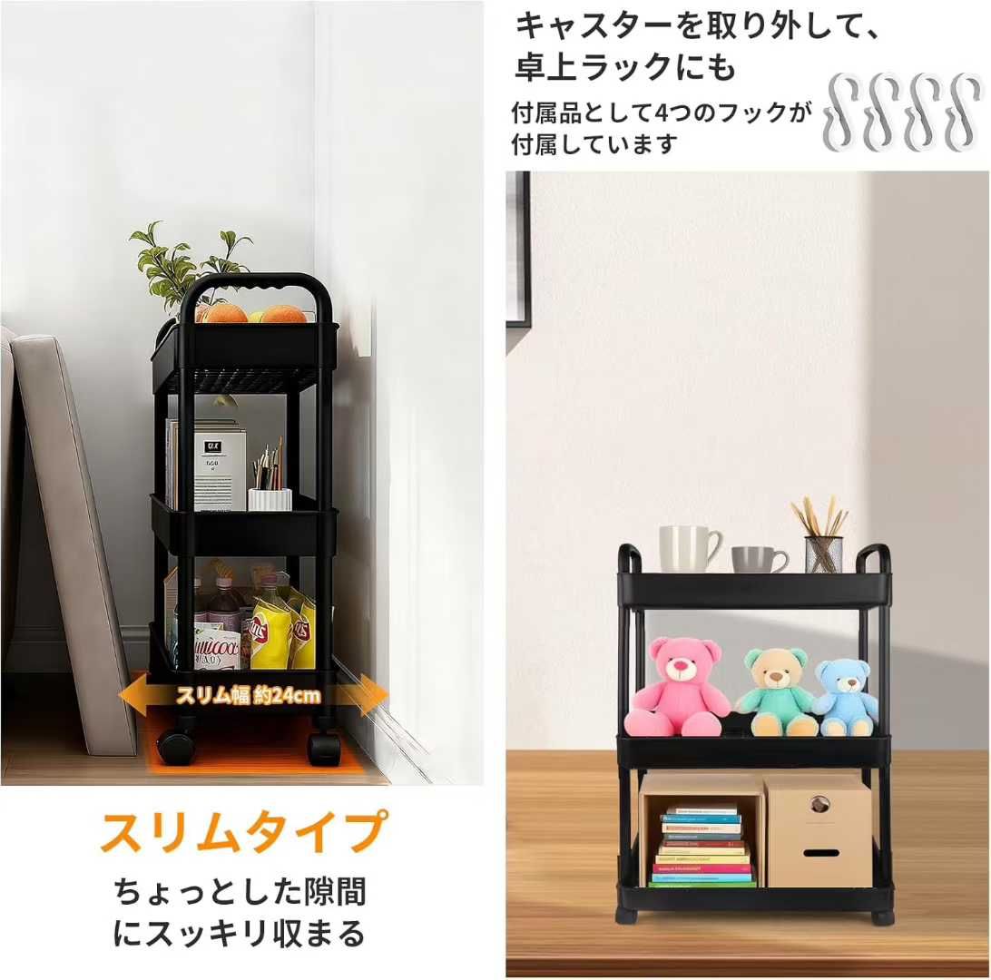 图片[1]-边柜3层 50元
边柜4层 60元
边柜5层 70元-日本亚马逊论坛-海外推广-同舟