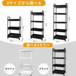 边柜3层 50元
边柜4层 60元
边柜5层 70元-同舟