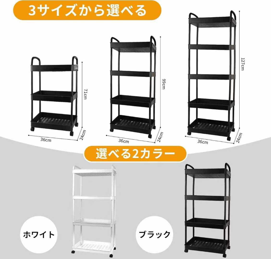 图片[2]-边柜3层 50元
边柜4层 60元
边柜5层 70元-日本亚马逊论坛-海外推广-同舟