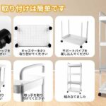 边柜3层 50元
边柜4层 60元
边柜5层 70元-同舟