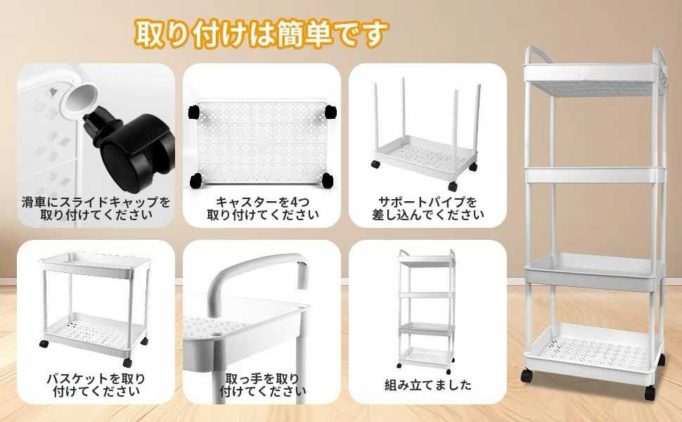 图片[4]-边柜3层 50元
边柜4层 60元
边柜5层 70元-日本亚马逊论坛-海外推广-同舟