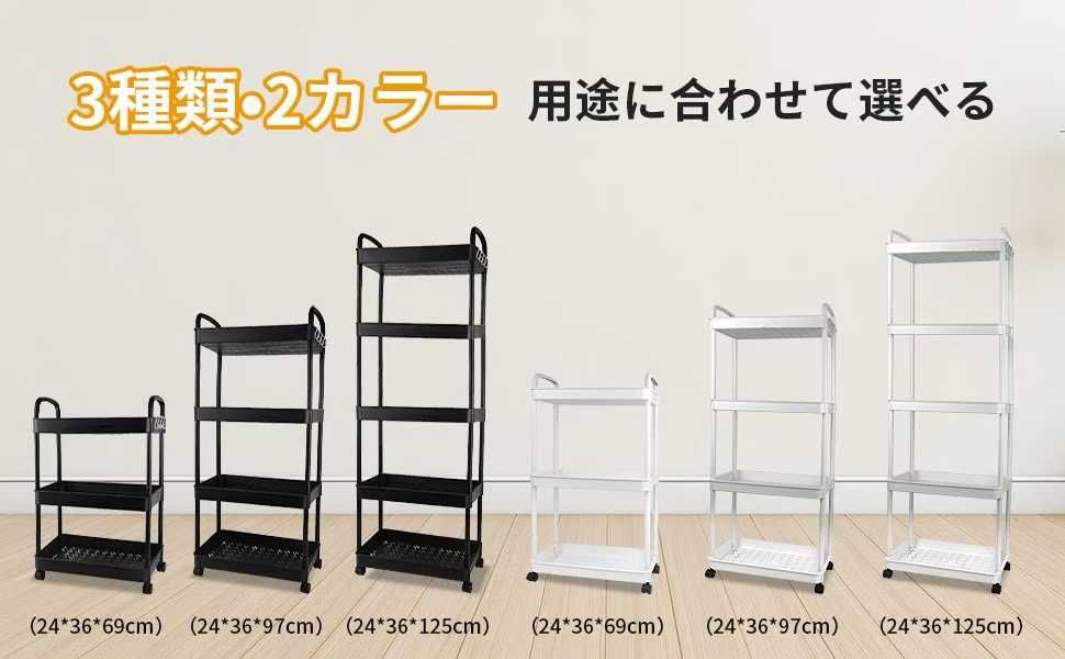 边柜3层 50元
边柜4层 60元
边柜5层 70元-日本亚马逊论坛-海外推广-同舟