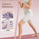 拉力器 紫色蓝色可选 15元-同舟