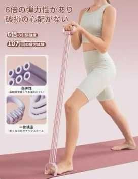 图片[4]-拉力器 紫色蓝色可选 15元-日本亚马逊论坛-海外推广-同舟