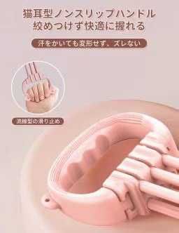 图片[5]-拉力器 紫色蓝色可选 15元-日本亚马逊论坛-海外推广-同舟