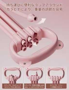 拉力器 紫色蓝色可选 15元-日本亚马逊论坛-海外推广-同舟