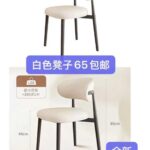 清仓[爱心]-同舟