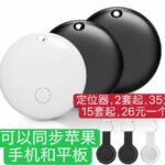 清仓[爱心]-同舟