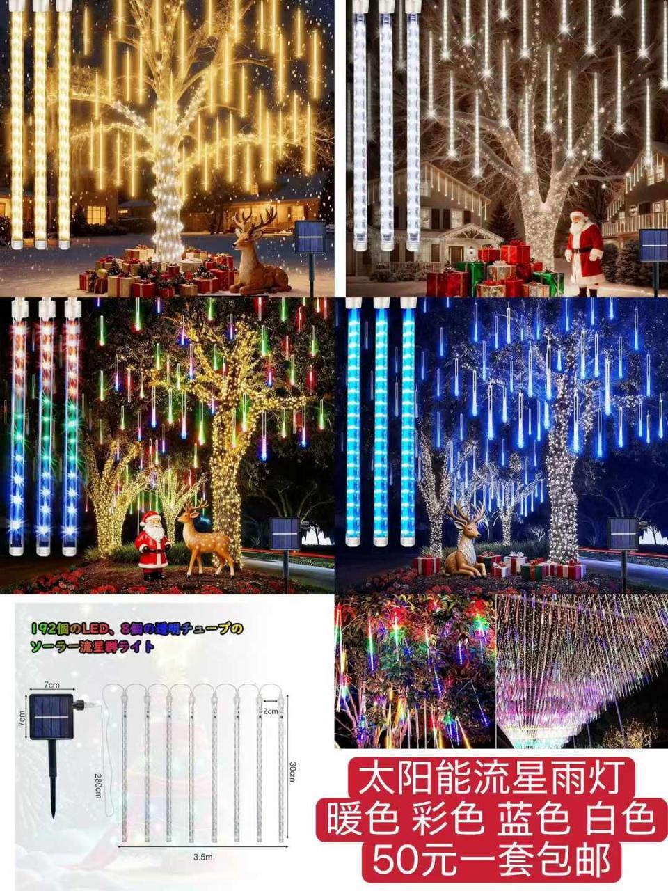 图片[7]-清仓[爱心]-日本亚马逊论坛-海外推广-同舟