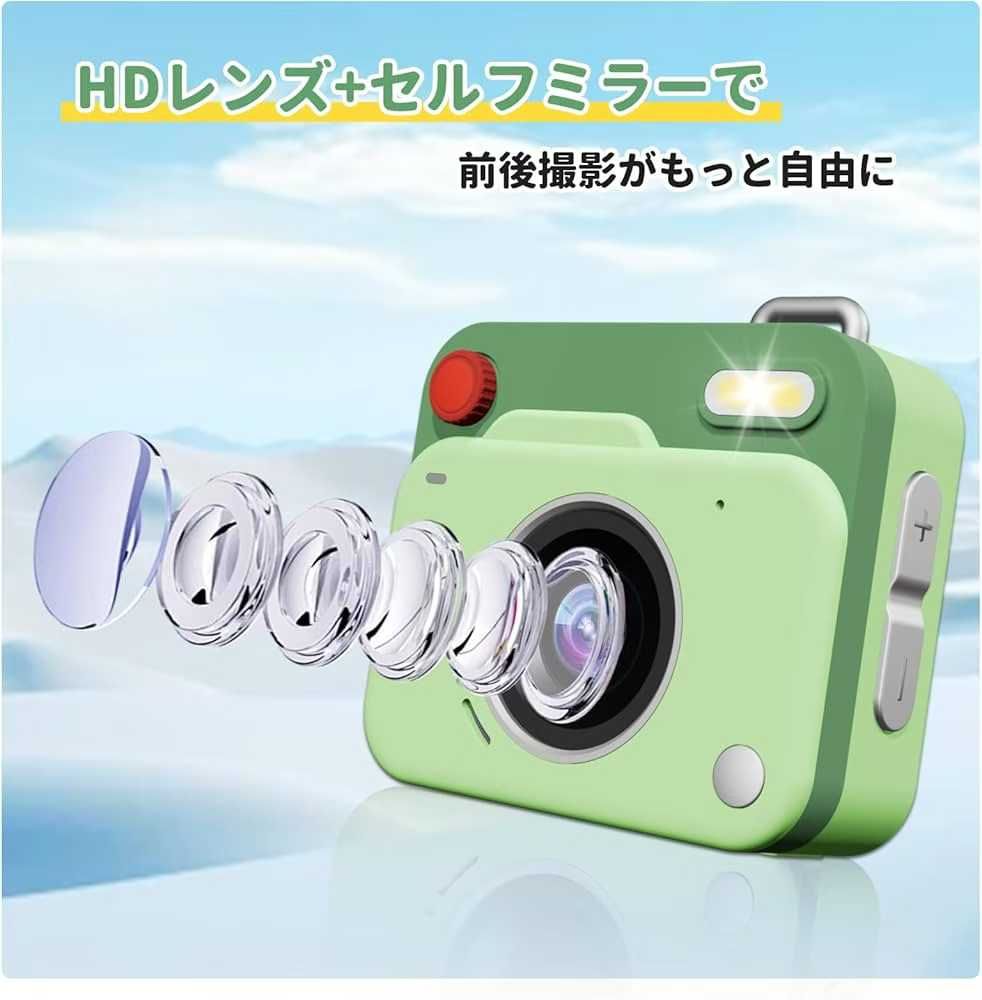 图片[3]-16GBカード付属
迷你儿童相机五个起60元一个-日本亚马逊论坛-海外推广-同舟