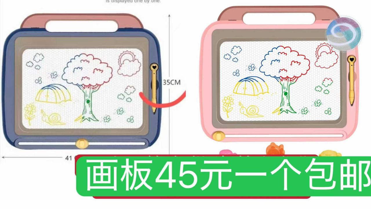 -日本亚马逊论坛-海外推广-同舟