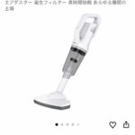 十个起53元-同舟