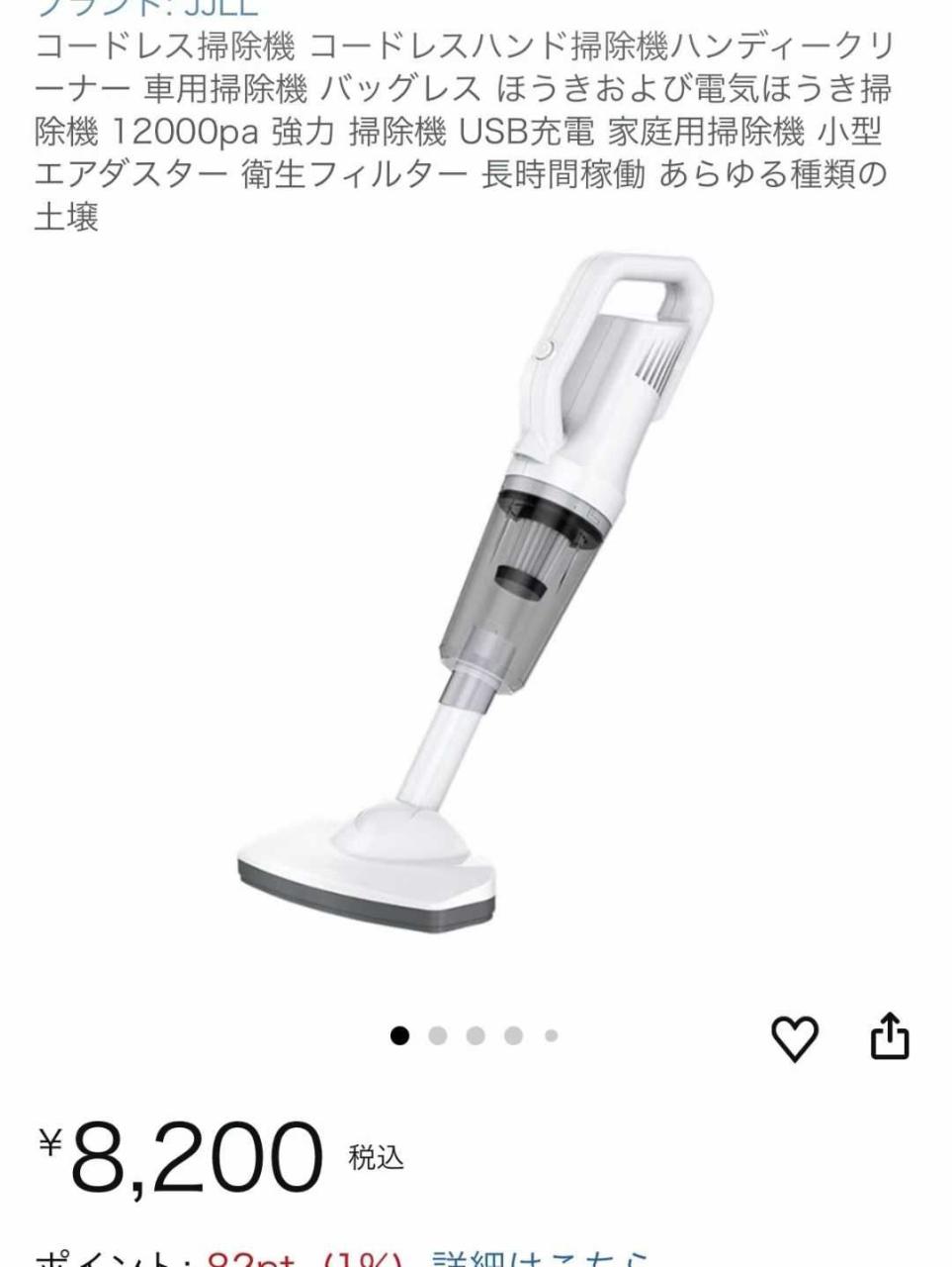 十个起53元-日本亚马逊论坛-海外推广-同舟