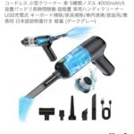 十个起38元不零售-同舟