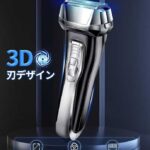 十个起35元不零售-同舟