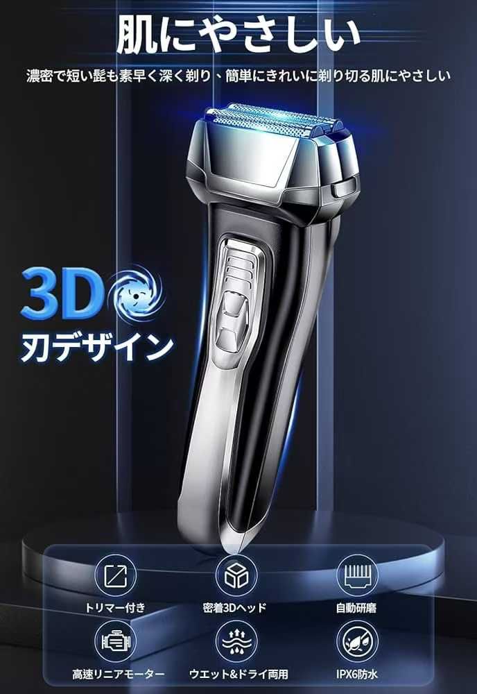 图片[2]-十个起35元不零售-日本亚马逊论坛-海外推广-同舟